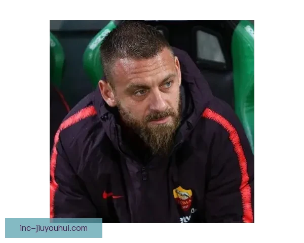 德罗西与罗马续约至2027年却不到半年即被俱乐部解雇