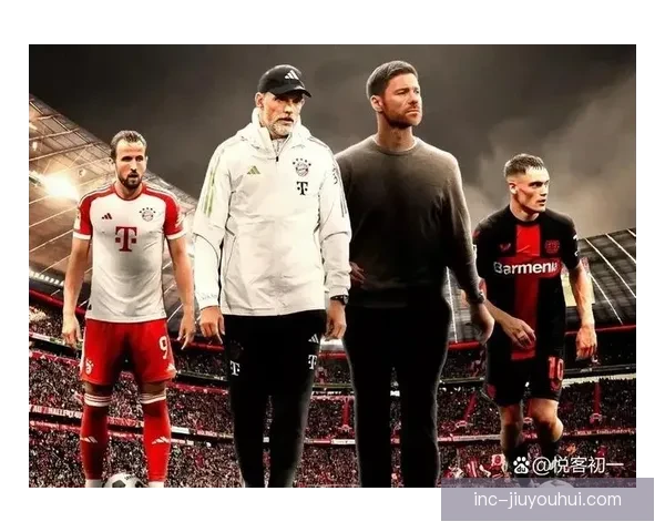 拜仁慕尼黑四大皆空赛季深度剖析困境与未来挑战