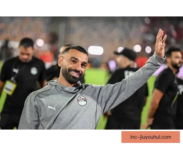 萨拉赫因腿筋拉伤缺席非洲杯小组赛 面临赛程压力与复出挑战