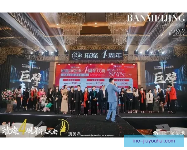 福法纳加盟助力米兰中场重塑实力与创造力全面提升