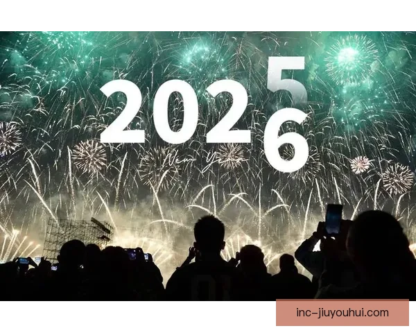 2026年世界杯精彩纷呈赛事亮点盘点不可错过的关键时刻与看点 2026年世界杯精彩纷呈赛事亮点盘点不可错过的关键时刻与看点