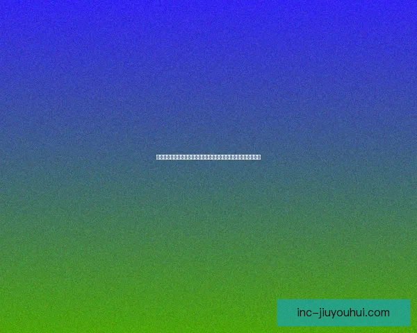 掌握欧冠联赛最新赛程的五种高效追踪方法全指南球迷必备实用技巧